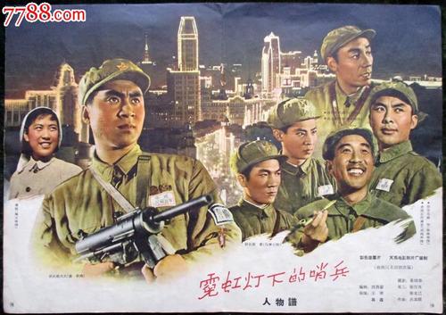 明爱专上学院文凭毕业证哪里有卖